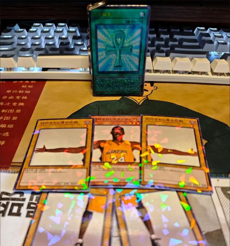 《深入地牢，挑战命运》（探索地牢卡片游戏的策略与乐趣）