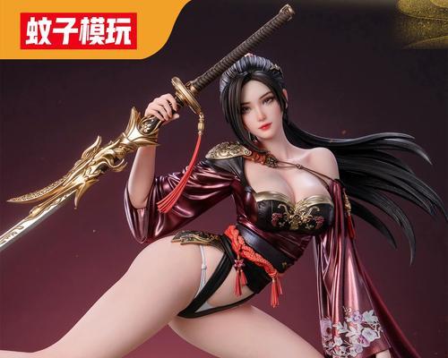 《探寻大乔的游戏魅力》（以游戏为主）