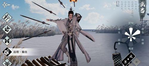 《楚留香武当技能全解析》（探秘楚留香武当技能的奥秘）