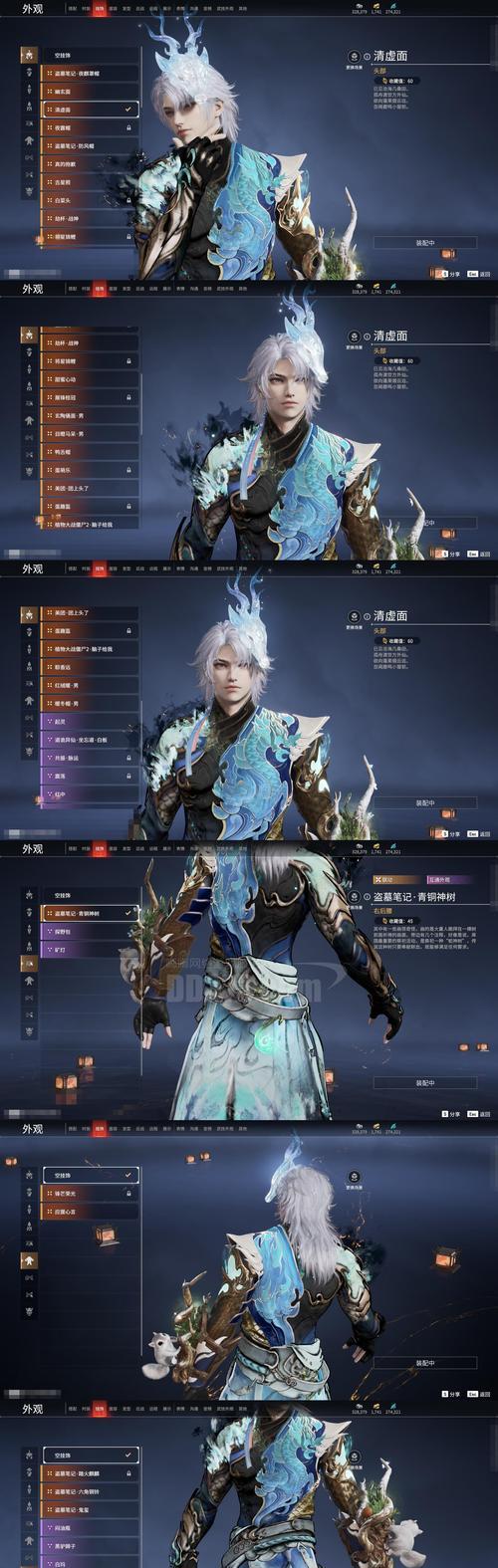 楚留香手游武当派的强大实力（探寻武当派在楚留香手游中的厉害之处）