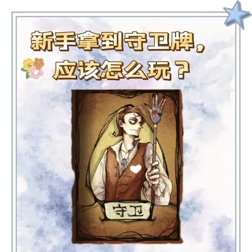 潮人入侵（探索潮人文化）