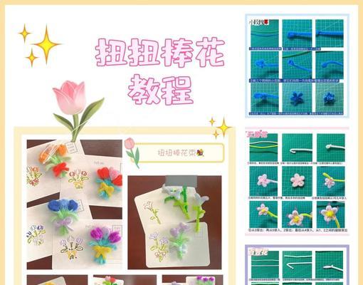 以常樱之花获取方法花怎么做（探索游戏中的常樱之花及其获取方法）