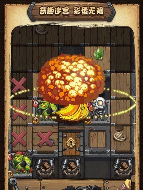 探索东方神龛的奇幻迷宫世界（解密迷宫秘辛）