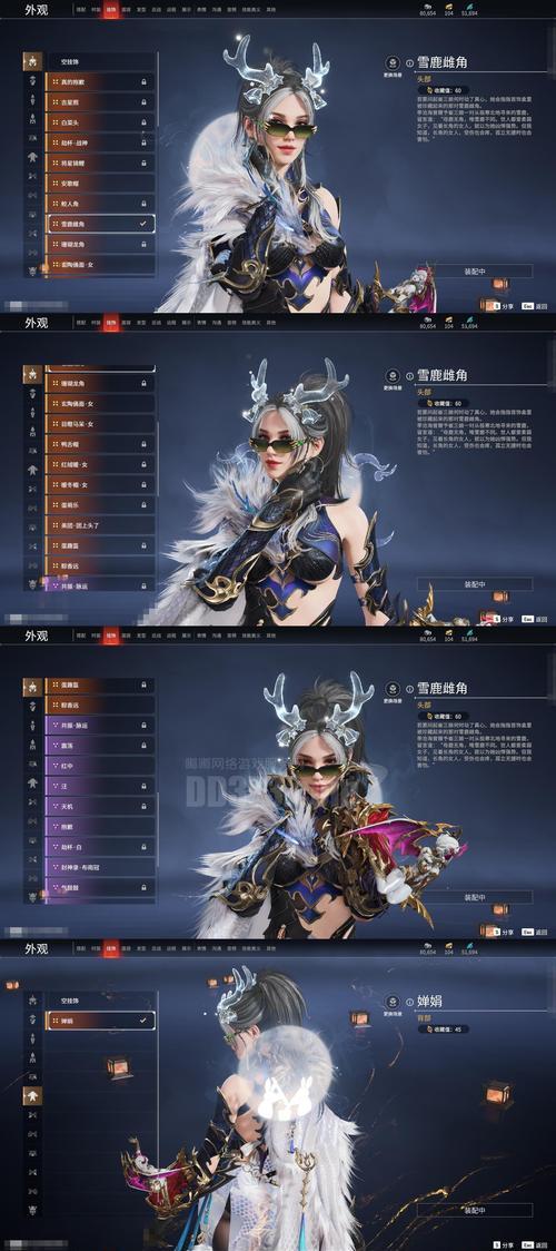 冰封天下（探索冰封天下）