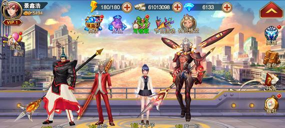 碧血剑手游义军阵容攻略（如何搭配最强大的阵容）