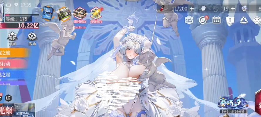 碧蓝航线与舰娘誓约后的加成大揭秘（探究誓约后的属性提升、技能强化与亲密互动）