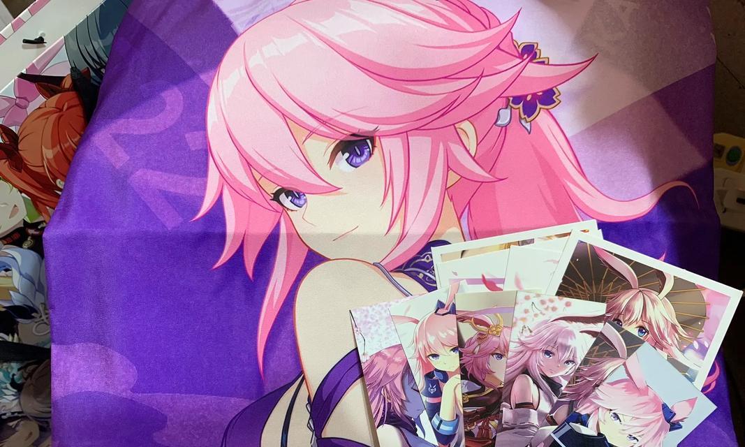 崩坏3夏日礼盒揭秘（解锁夏日限定装备、体验全新玩法、实现游戏目标的关键）