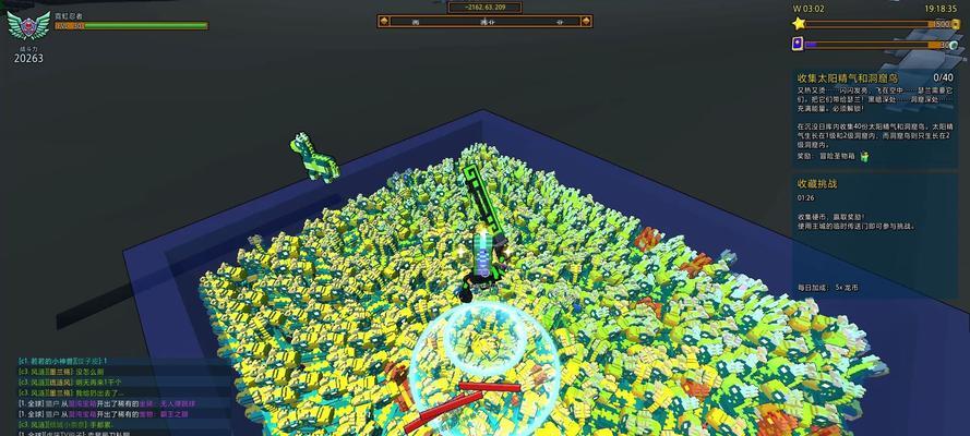 如何成功建立一个宝藏世界公会（掌握关键技巧）