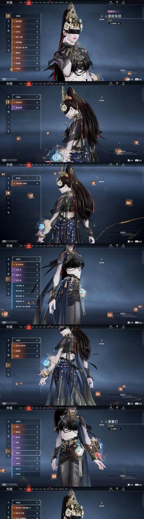 如何在QQ飞车中获得流光（流光获取攻略及注意事项）