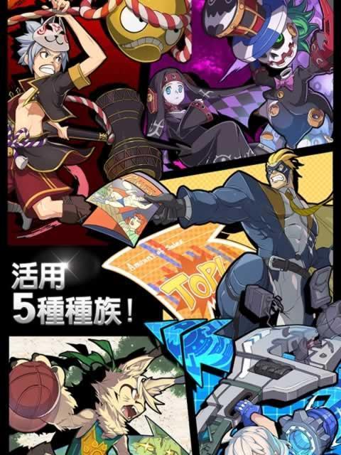 《交锋联盟》新手指南（从零开始）