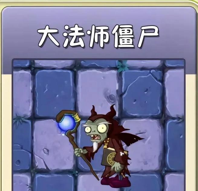以僵尸咖啡厅为例，探究僵尸自力更生的可能性（让游戏中的僵尸也有自我救赎的机会）
