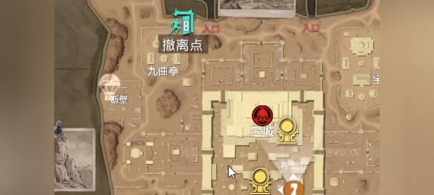 《剑侠世界3新手第一天开荒攻略》（探索江湖）
