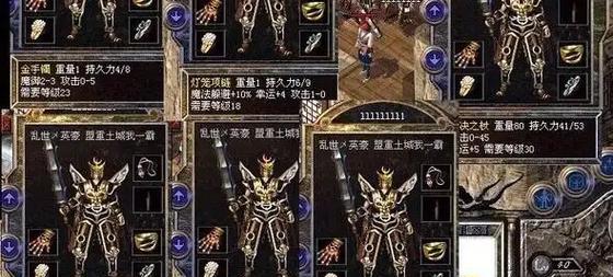 激昂的传奇之玩家测评——一位游戏玩家的心路历程（一个游戏爱好者的游戏测评）