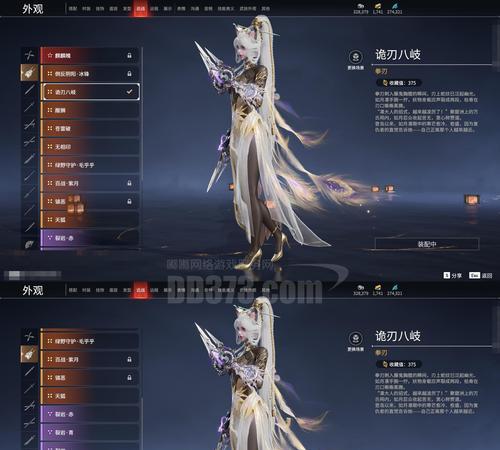 以龙之谷手游套装海龙套与天启套的搭配详解（打造最强角色）