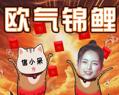 以琉璃四时歌抽卡玄学抽卡技巧（揭秘最佳抽卡策略）